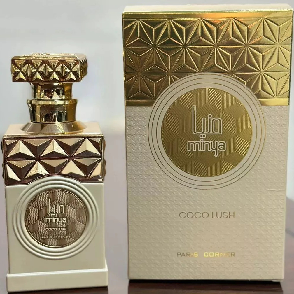 Minya Coco Lush by Paris Corner