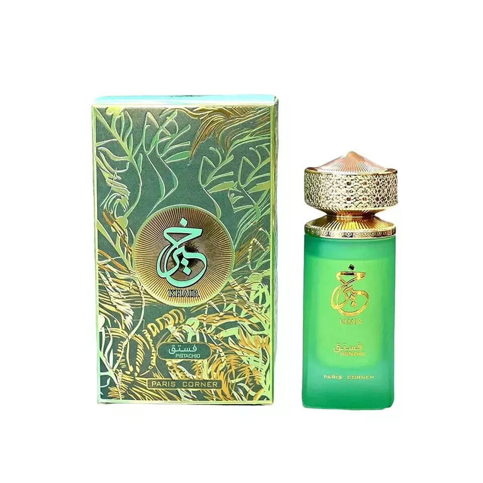 Khair Pistachio by Paris Corner