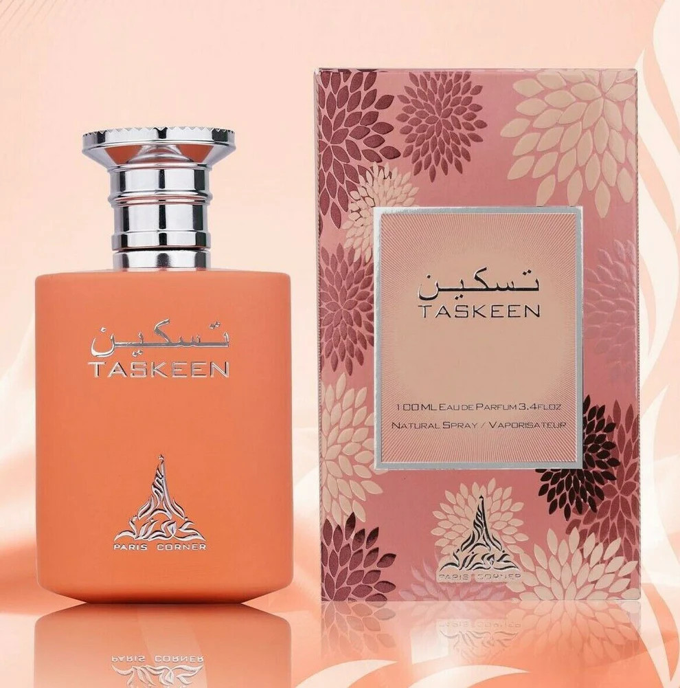 Taskeen by Paris Corner - Image 1