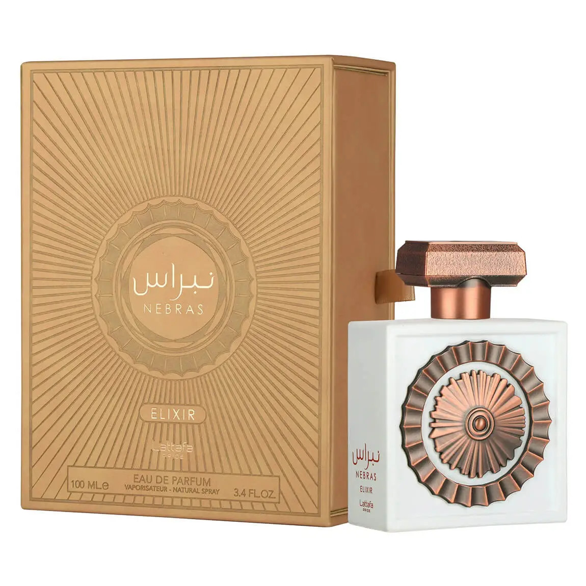 Lattafa Nebras Elixir Eau de Parfum- 100ml - Image 1
