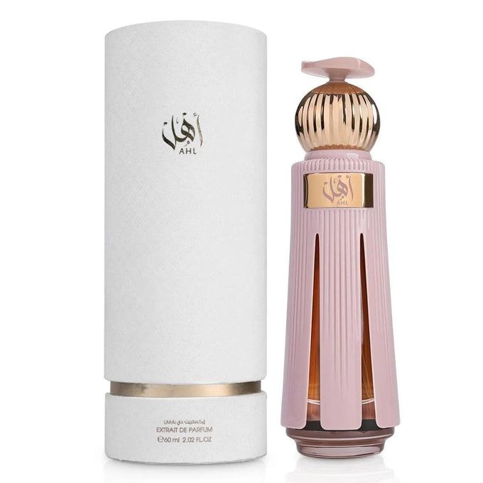 Ahmed Al Maghribi Ahl Extrait de Parfum- 60ML
